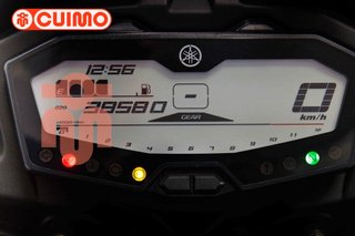 YAMAHA TRACER 700 GT