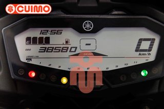 YAMAHA TRACER 700 GT