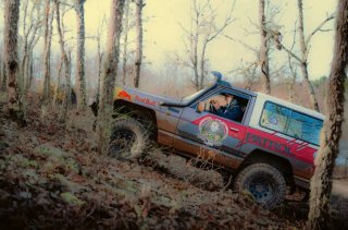 Nissan Patrol 1992