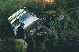 Nissan Patrol 1992