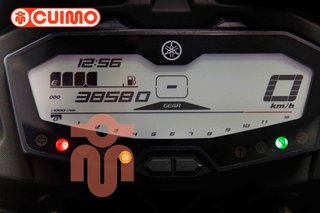 YAMAHA TRACER 700 GT