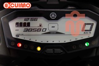 YAMAHA TRACER 700 GT