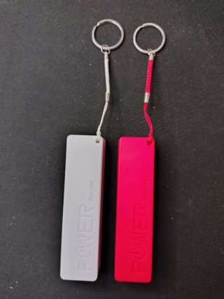 PowerBank