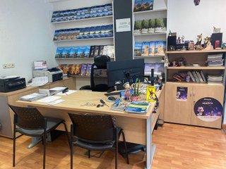 Local comercial en venta en Centro en Errenteria