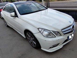 230651 a2076201600 refuerzo mercedes-benz clase e