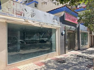 Local comercial en venta en Centro Urbano en Estepona