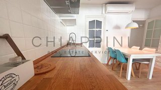 Casa adosada en venta en Sant Pol - Volta de l'Ametller en Sant Feliu de Guíxols
