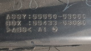 GUANTERA LEXUS IS200 (DS2/IS2) 2.2 D 180 [220] FA