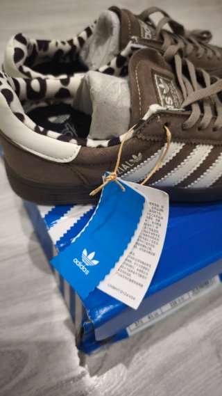 Adidas Handball Spezial Beige/Marrón