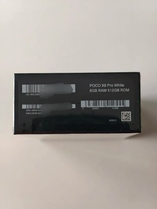 Poco X8 Pro 512GB - Nuevo