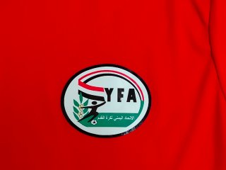 Camiseta Yemen