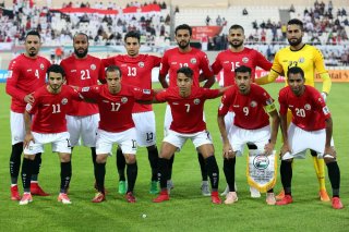 Camiseta Yemen