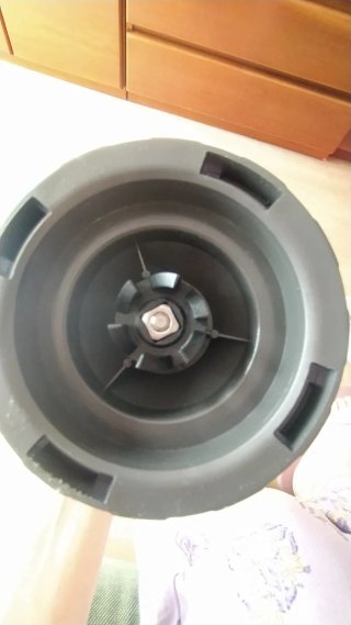 Batidora Moulinex Blendforce Roja