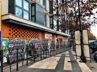 Local comercial en venta en Centro en Arganda del Rey