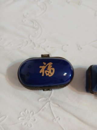 Cajitas chinas azul cobalto con inscripción