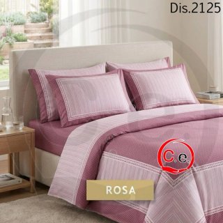 Completo letto Percalle Matrimoniale Dis.2125