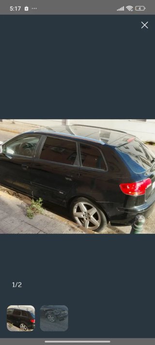 Audi A3 2008