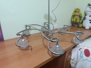 Lámpara de techo moderna