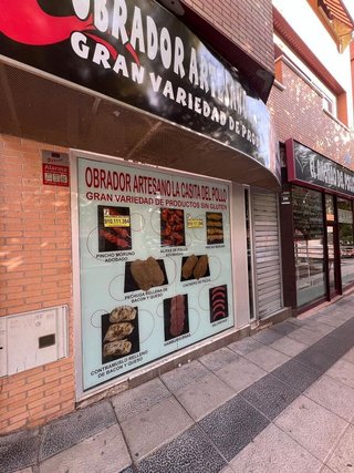 Local comercial en alquiler en Centro en Arganda del Rey