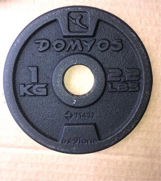 2 Mancuernas Ajustables Entrenamiento DOMYOS
