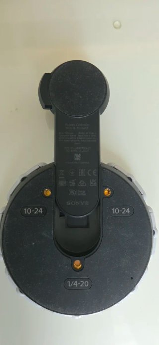 Mando Access PlayStation 5