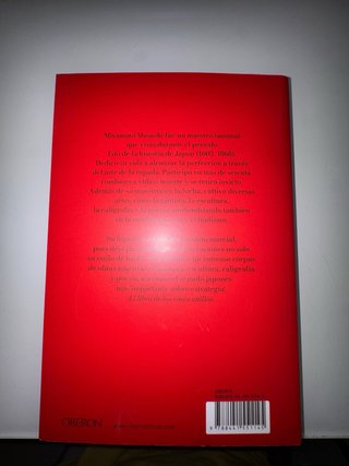 Un libro