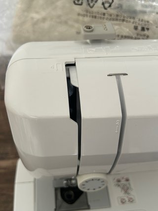 Máquina de coser Brother JX17FE
