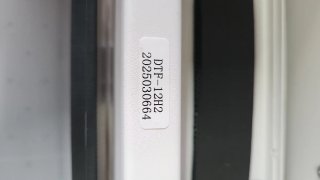 Maquina de DTF XP600