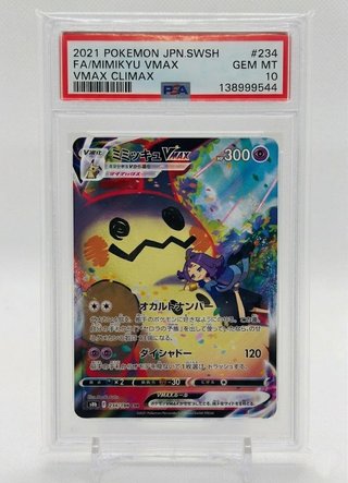 Mimikyu VMAX Climax PSA 10 Carta Pokémon