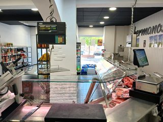 URGE Traspaso Carnicería
