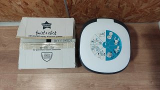 Papelera de pañales Twist & click de Tommy Tippee