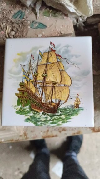 Azulejos Decorativos 10x10cm se vende por unidad