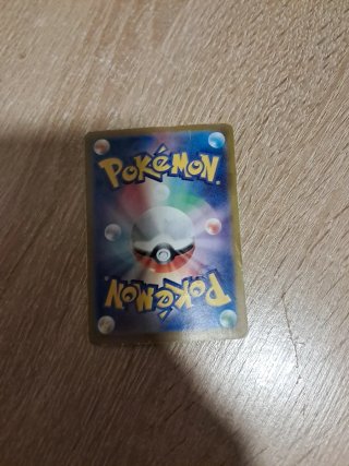 Carta Pokémon Galarian Slowking VMAX 097/198