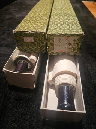 2 Pergaminos Chinos Tigres + Cajas Seda