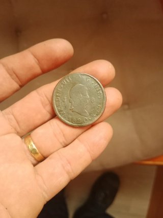 Moneda española 1892