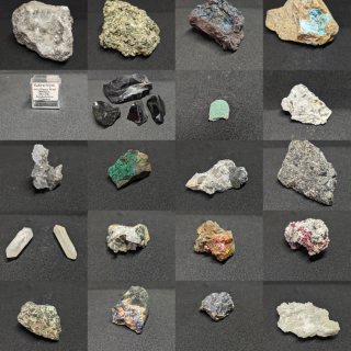 MegaCollezione di Minerali
