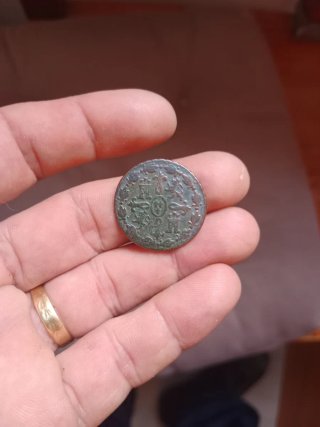 Moneda Fernando VII 4 Maravedís