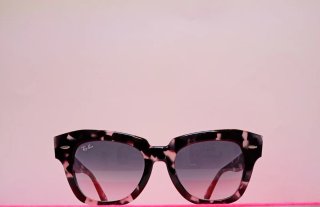 Occhiali da sole Ray-Ban  state street neri e grig