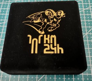 Moneda Legión Española 101km 24h XXIV Edición