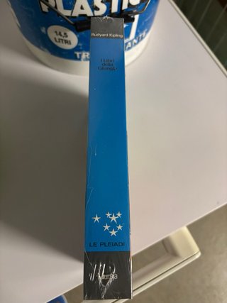 Libro della giungla