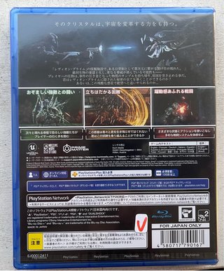 Dolmen PS4 (PlayStation 4) Gioco