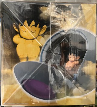 Dragon Ball Z Ichiban Kuji VS Omnibus Ultimate