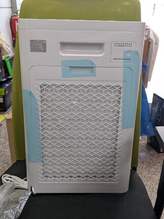 Purificador de aire Amazon Basics 50W