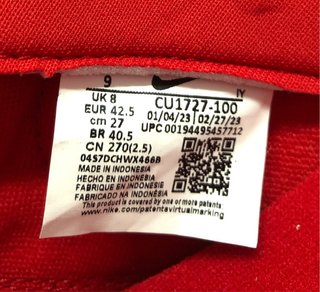 Nike Dunk Low SP St. John's