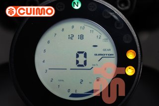 QJ MOTOR SRV 300