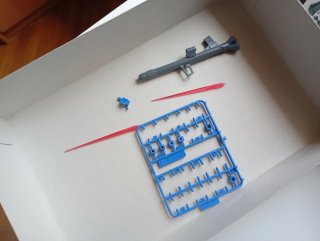 HG Gundam Astray Blue Frame 1/144