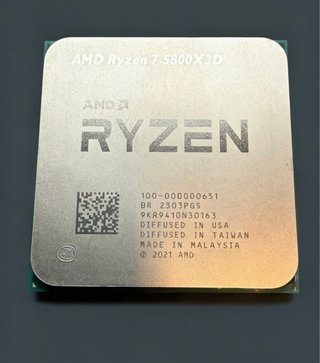 AMD Ryzen 7 5800X3D Procesador
