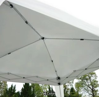 Cenador Plegable Blanco
