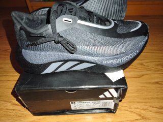 Zapatillas Adidas Hyperboost Edge M Negras