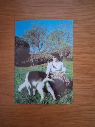Cartão postal antigo